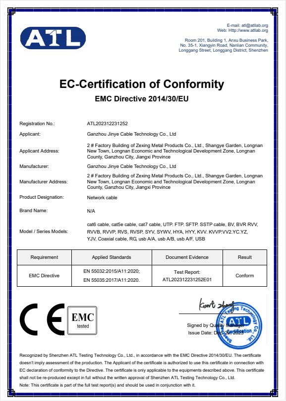 Certificate1