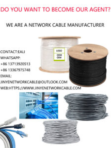 network cable